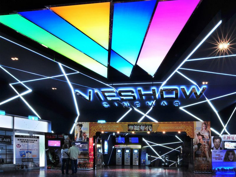 VieShow Cinemas Taipei Qsquare<br>京站威秀旗艦影城
