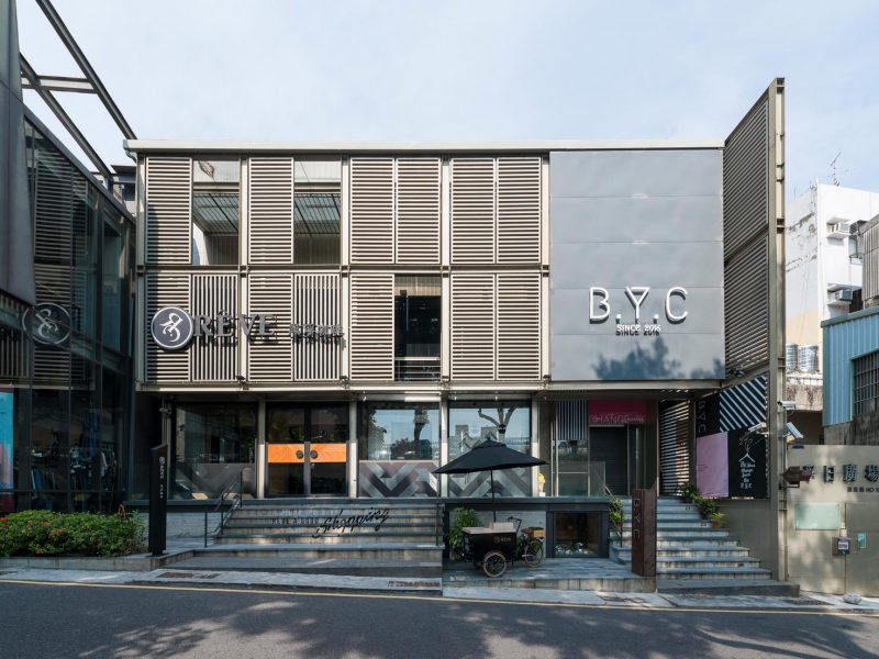 RÊVE Café Tainan<br>台南黑浮咖啡