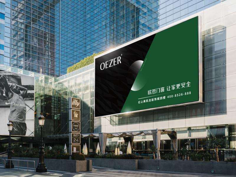 OEZER 7i<br>歐哲門窗品牌識別設計