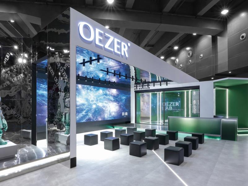 OEZER 2021 CBD Fair<br> 2021建博會歐哲展位
