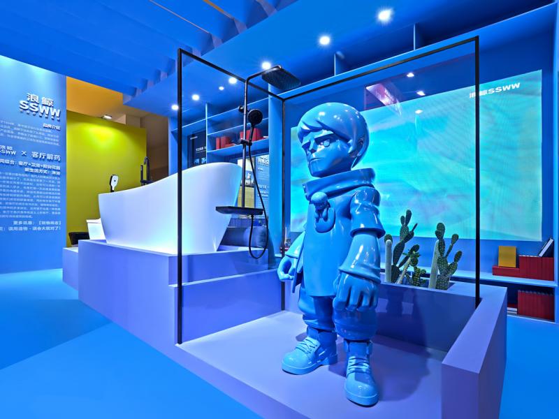 BKA Post-Dimensional Trend Exhibition