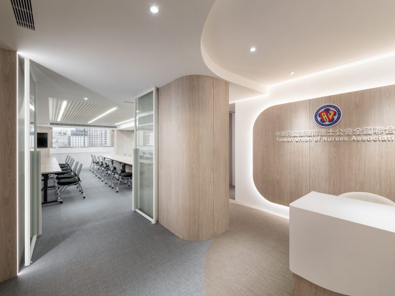 TUNA Office<br> 護理公會全聯會辦公室
