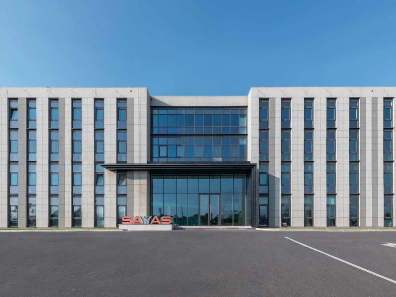 SAYAS Nanjing Factory Office<br>森鷹門窗南京廠辦