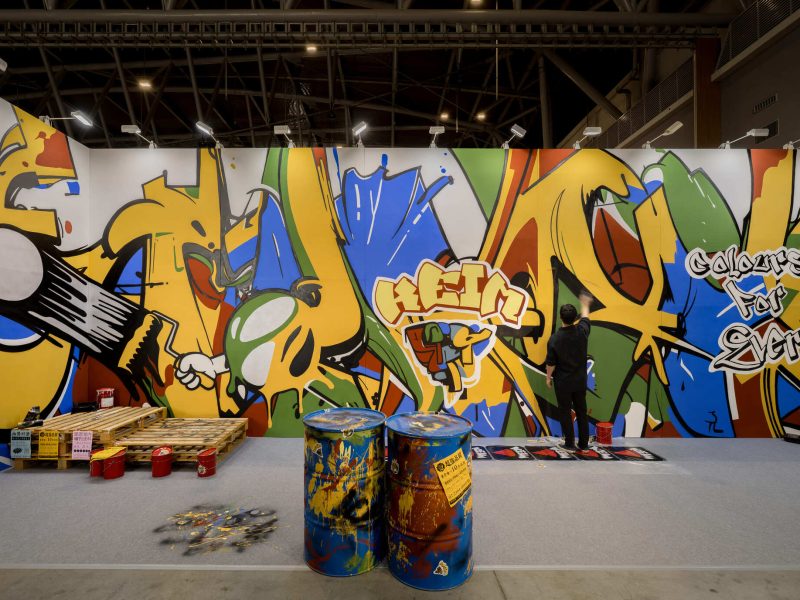 Experience Life 2025_KEIM Innostar<br>好感設計展凱恩塗料